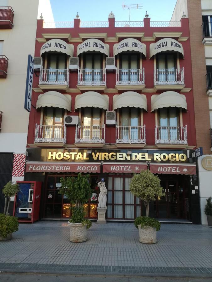 洛斯帕拉西奥斯-比利亚弗兰卡 罗西奥维尔根黛尔旅馆旅舍 外观 照片