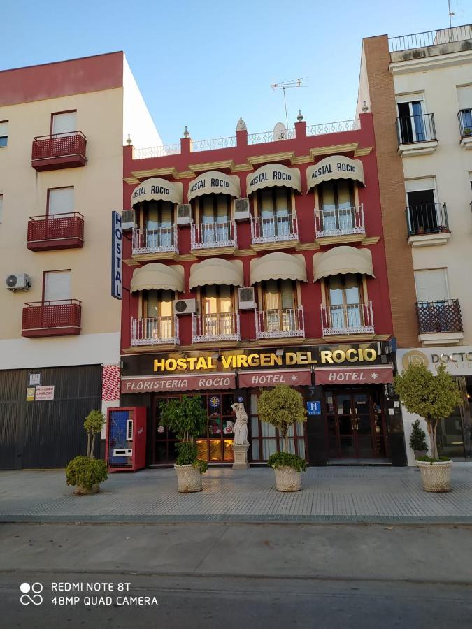 洛斯帕拉西奥斯-比利亚弗兰卡 罗西奥维尔根黛尔旅馆旅舍 外观 照片